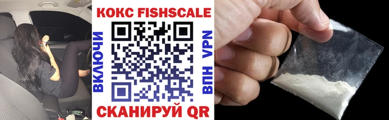 COCAIN 98%  Переславль-Залесский 