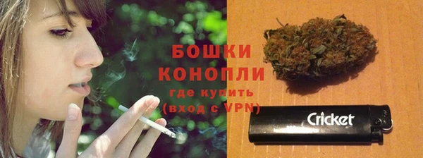 мефедрон Балахна