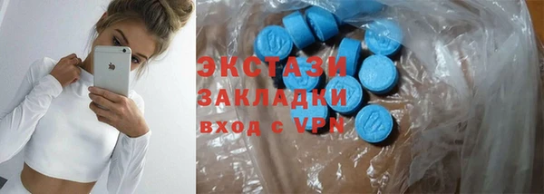 прущие грибы Балабаново