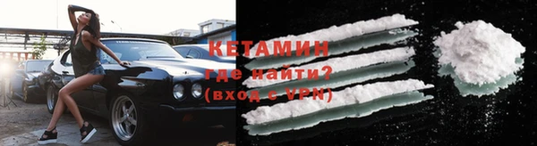 ПСИЛОЦИБИНОВЫЕ ГРИБЫ Баксан