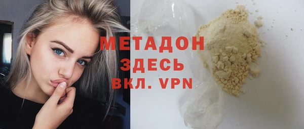прущие грибы Балабаново