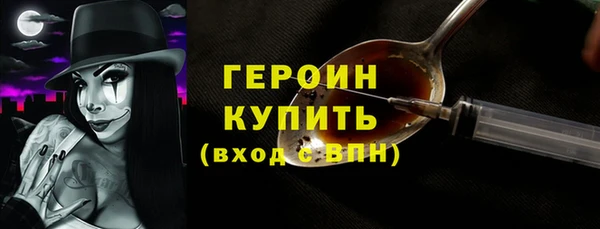 прущие грибы Балабаново