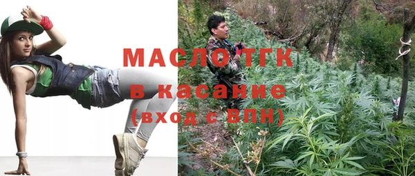 прущие грибы Балабаново