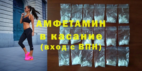 прущие грибы Балабаново