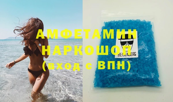 ПСИЛОЦИБИНОВЫЕ ГРИБЫ Баксан