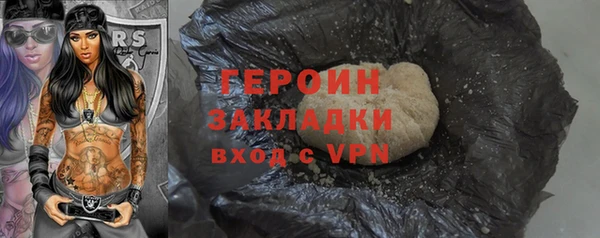 прущие грибы Балабаново