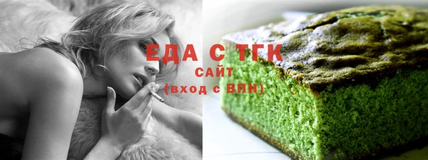 прущие грибы Балабаново
