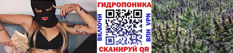 Каннабис VHQ Переславль-Залесский